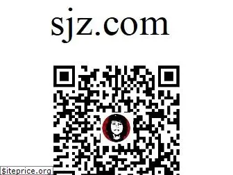 sjz.com