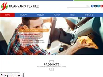 sjzhy-textile.com