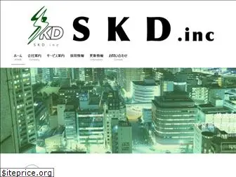sk-duct.co.jp