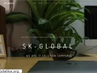 sk-global.biz