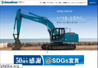 sk-grp.co.jp