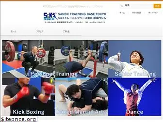 sk-gymge.com