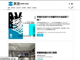 sk-hk.com