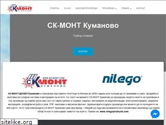 sk-mont.com