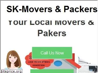 sk-movers.com