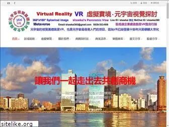 sk360vr.com