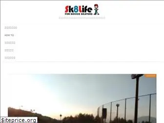 sk8-life.info