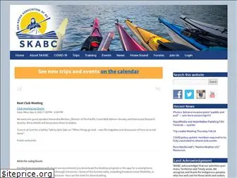 skabc.org