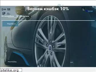 skad.ru