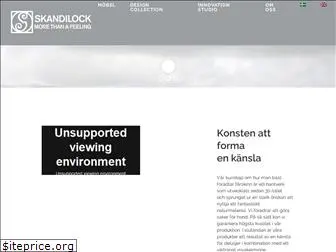 skandilock.com