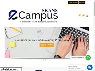 skansecampus.com