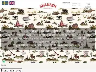 skansenbiljett.se