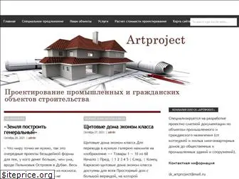 skartproject.ru