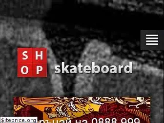 skateboard.bg