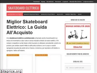 skateboardelettrico.it