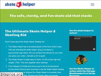 skatehelper.com