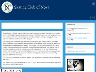 skatingclubofnovi.org