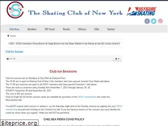 skatingclubofny.com