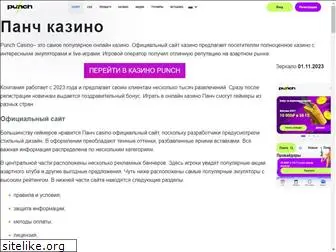 skb-kiparis.ru
