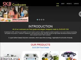 skbcookwares.com