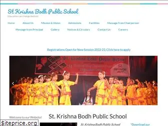 skbpublicschool.org