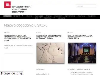 skc.org.rs