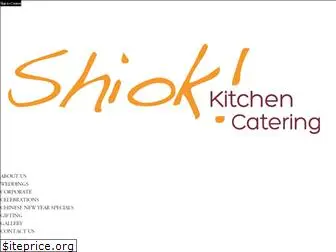 skcatering.com