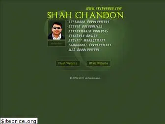 skchandon.com