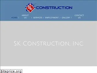 skconst.com