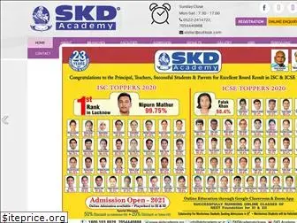 skdacademy.ac.in