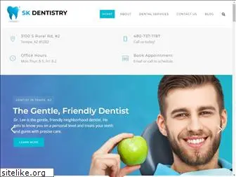 skdentist.com