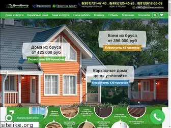 skdomocenter.ru