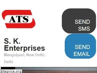 skenterprisesats.com