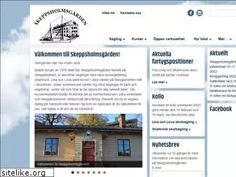 skeppsholmsgarden.se