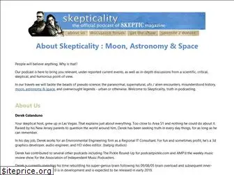 skepticality.info