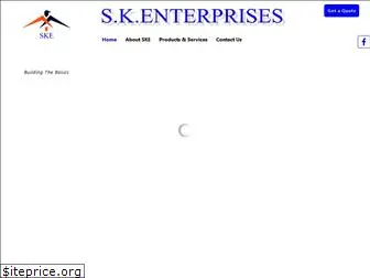 skepune.com