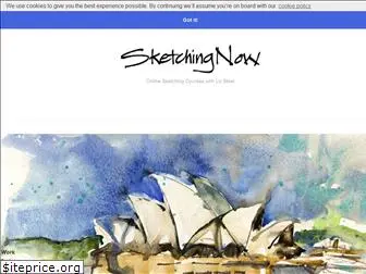 sketchingnow.com