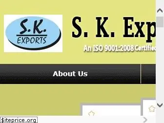 skexportsindia.in