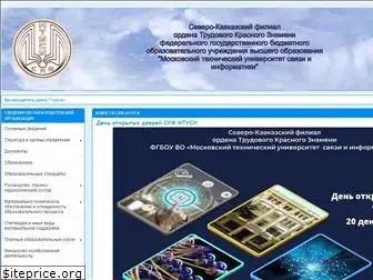 skf-mtusi.ru