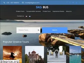 skgbus.com
