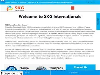 skginternationals.com