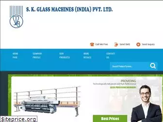 skglassmachinesindia.com