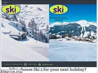 ski-2.com