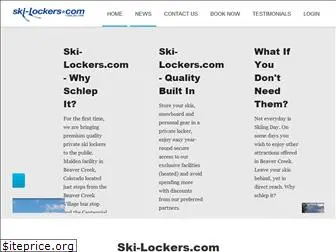 ski-lockers.com