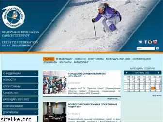 ski-rus.com