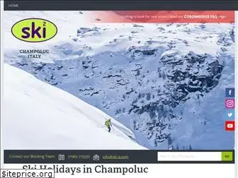 ski2champoluc.com