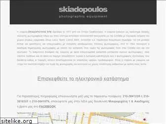 skiadopoulos.gr
