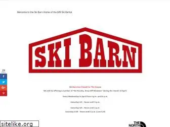 skiandboardbarn.com