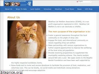 skiathos-cats.org