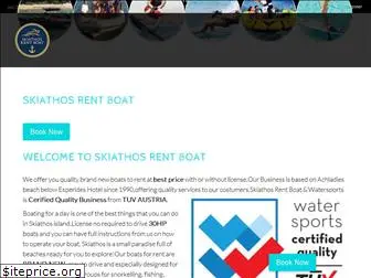 skiathos-rent-boat.com